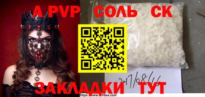мдпв Бугуруслан