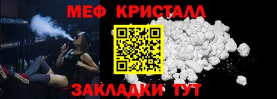 а пвп мука Бузулук