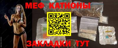 прущая мука Будённовск