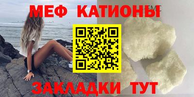 а пвп мука Бузулук
