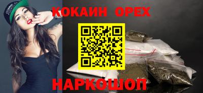 а пвп мука Бузулук