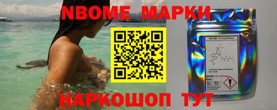 прущая мука Будённовск
