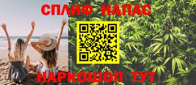 а пвп мука Бузулук