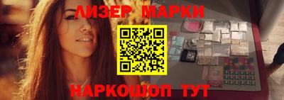 а пвп мука Бузулук