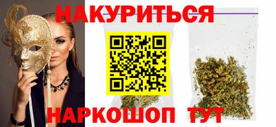 а пвп мука Бузулук