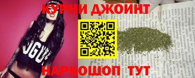 а пвп мука Бузулук