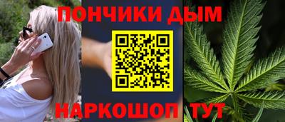 а пвп мука Бузулук