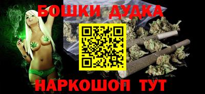 прущая мука Будённовск