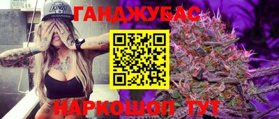 прущая мука Будённовск