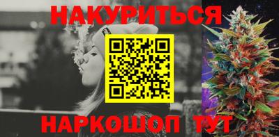прущая мука Будённовск