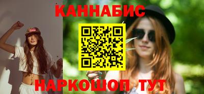а пвп мука Бузулук