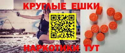 прущая мука Будённовск