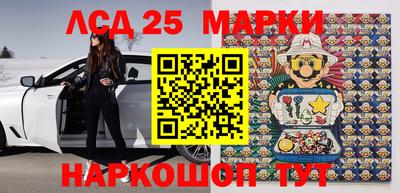мдпв Бугуруслан
